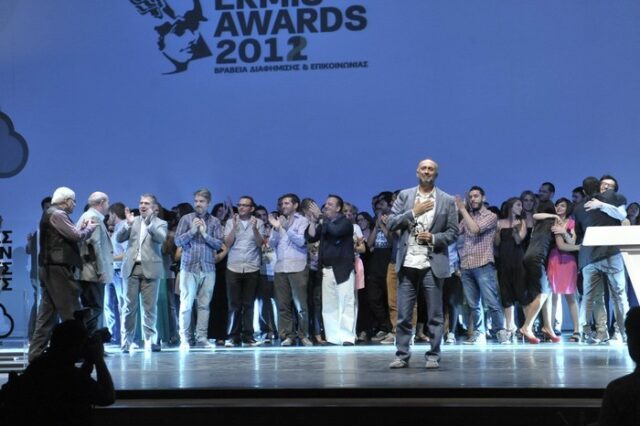 Η λαμπερή απονομή των Εrmis Αwards 2012 με χορηγό την 24Media