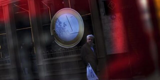 Αποκαλυπτικό γερμανικό έγγραφο για τις συνέπειες κατάρρευσης του ευρώ
