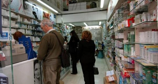 Αναστέλλουν τις κινητοποιήσεις τους οι φαρμακοποιοί