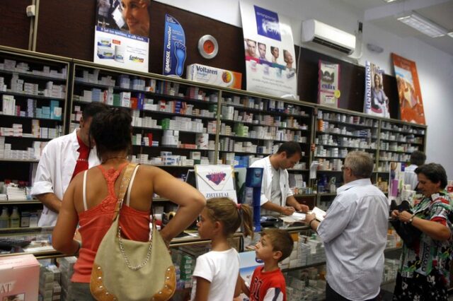 Ουρές στα φαρμακεία του ΕΟΠΥΥ για τα ακριβά φάρμακα