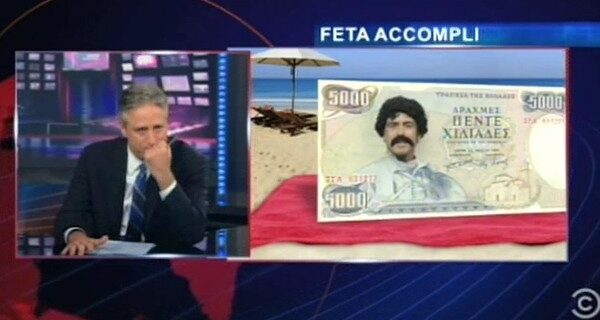 Το καυστικό χιούμορ του Jon Stewart και η δραχμή που έμεινε στο ράφι