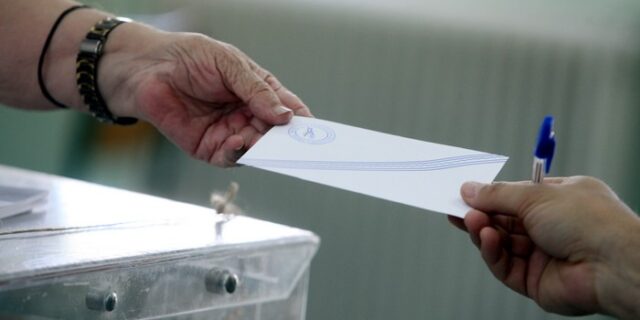 Τριετής φυλάκιση για την αντιπρόσωπο της Λαμίας