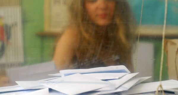 Ποιοι βουλευτές μένουν εκτός Βουλής