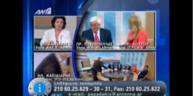 ΣΟΚ: Χαστούκι Κασιδιάρη στη Λιάνα Κανέλλη και νερό εναντίον Δούρου. Δείτε το βίντεο