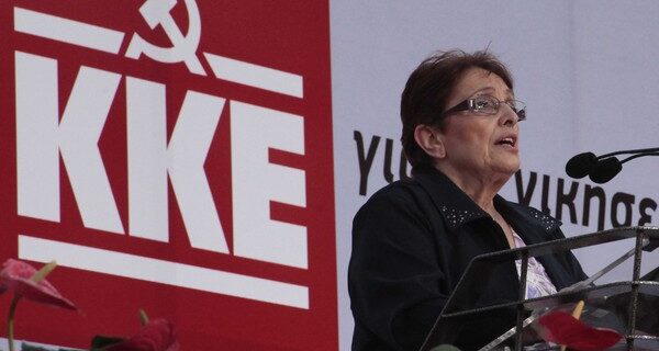 ΚΚΕ κατά Twitter για “προβοκάτσια”