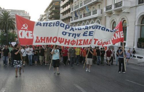 ΚΚΕ: Δεν θα υπάρξει ανακούφιση για τον λαό