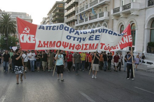 ΚΚΕ: Δεν θα υπάρξει ανακούφιση για τον λαό
