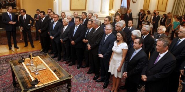 Πιάνει δουλειά η νέα κυβέρνηση