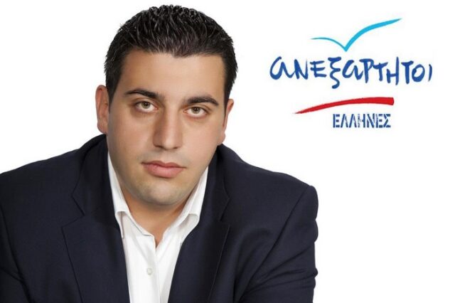 Στη ΝΔ προσχώρησε ο βουλευτής Παναγιώτης Λαπατίνας