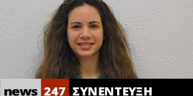 Οι αριστούχοι των Πανελληνίων στο NEWS 247