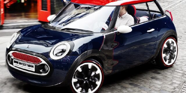Mini Rocketman. Κάνει βόλτες στο Λονδίνο