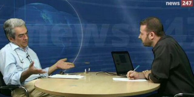 Μοδινός στο NEWS 247: “Αυτοκτονική μία καταγγελία του Μνημονίου”