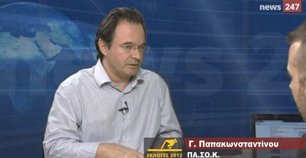 Παπακωνσταντίνου στο NEWS 247: Με δικό μου νόμο στη φυλακή ο Τσοχατζόπουλος
