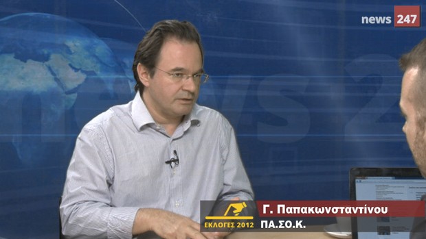 Παπακωνσταντίνου στο NEWS 247: Με δικό μου νόμο στη φυλακή ο Τσοχατζόπουλος