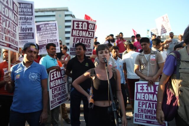 Αντιρατσιστικό συλλαλητήριο χωρίς παρατράγουδα