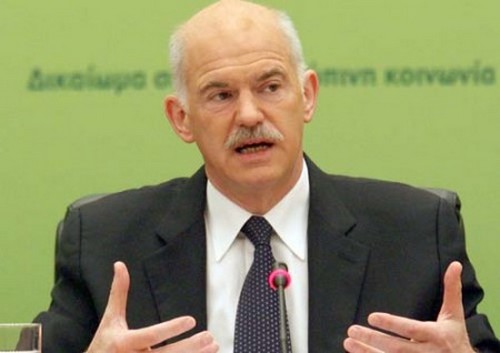 Παπανδρέου: “Οι Ευρωπαίοι έχουν πιο σοβαρά προβλήματα”