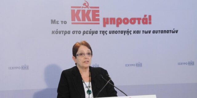 Ντιμπέιτ με όλους ζητά το ΚΚΕ