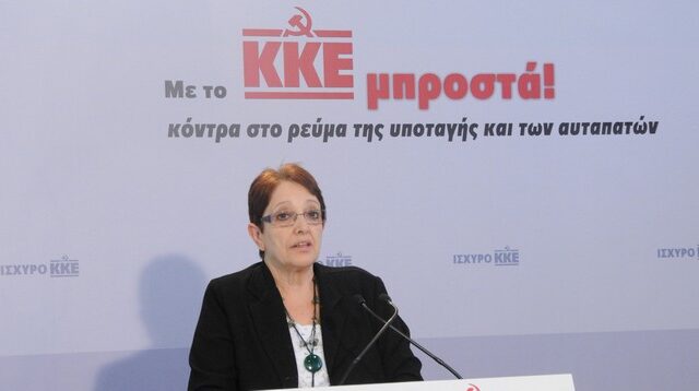 Ντιμπέιτ με όλους ζητά το ΚΚΕ