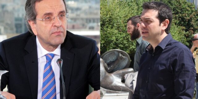 Με το βλέμμα στο Περιβάλλον Σαμαράς – Τσίπρας