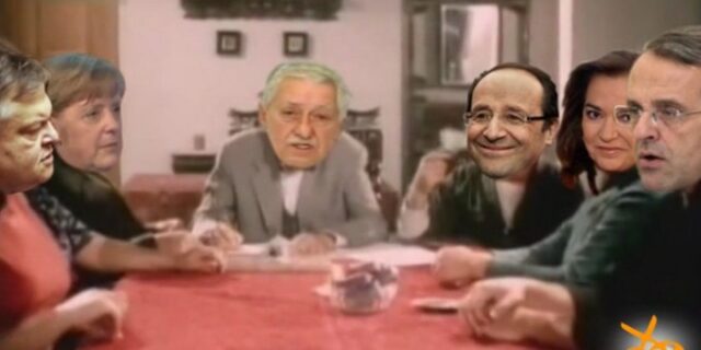 Ο Ψαλιδοχέρης και το “Συνοικέσιο ΠΑΣΟΚ-ΝΔ”