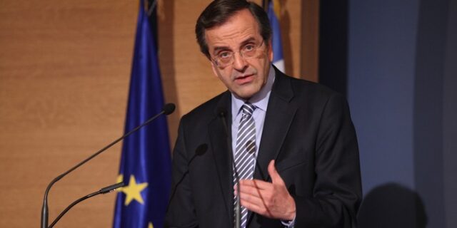 Σαμαράς: ”Η επιστροφή στη δραχμή, ισοδυναμεί με θάνατο”