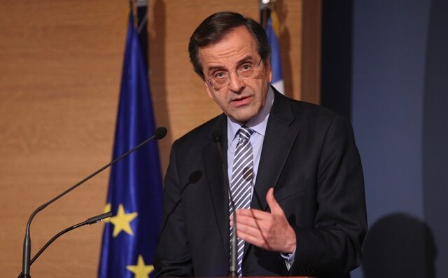 Σαμαράς: ”Η επιστροφή στη δραχμή, ισοδυναμεί με θάνατο”