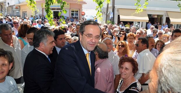 Σαμαράς: Το λόμπι της δραχμής ποντάρει στον Τσίπρα