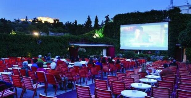 Εισιτήρια σινεμά με… 2,5 ευρώ