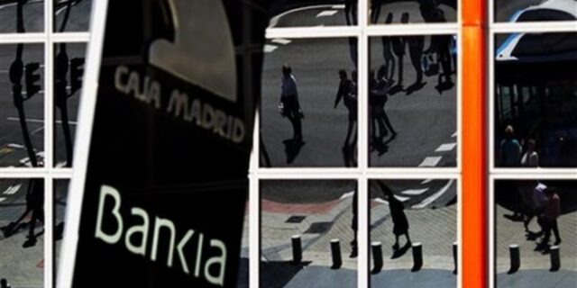 Reuters: Ισπανικό αίτημα βοήθειας το Σαββατοκύριακο