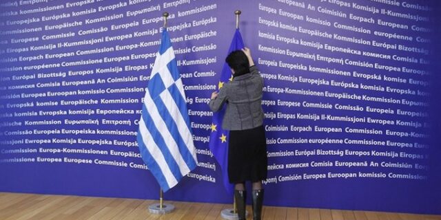 Bloomberg: Μήνυση στην ΕΚΤ για τα ελληνικά swaps