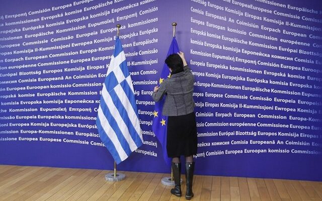 Bloomberg: Μήνυση στην ΕΚΤ για τα ελληνικά swaps