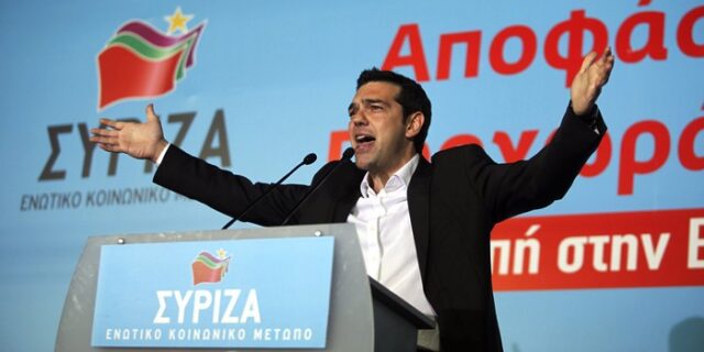 Τσίπρας: “Ο λαός ενώνεται με τον ΣΥΡΙΖΑ”