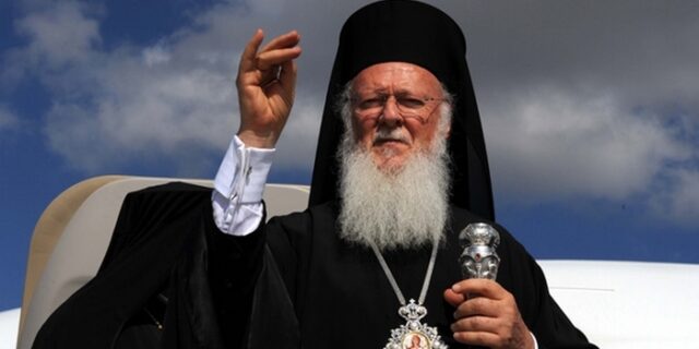 Οικουμενικός Πατριάρχης: Οι κρίσεις που μαστίζουν το γένος μας, θα περάσουν σαν όνειρο