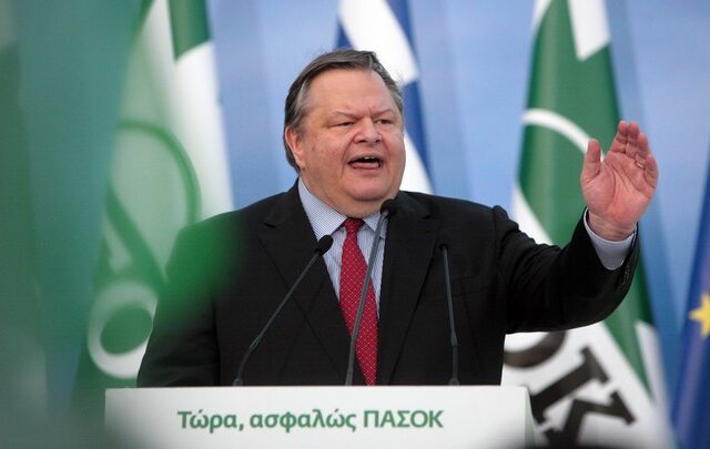 Αλλαγή ονόματος στο ΠΑΣΟΚ σχεδιάζει ο Βενιζέλος