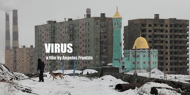 ”Virus”: Η νέα ταινία του Άγγελου Φραντζή είναι…μεταδοτική