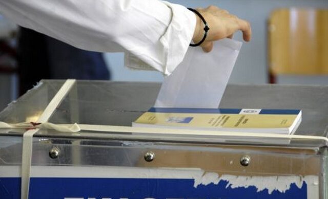 Πρωτιά ΣΥΡΙΖΑ με 31,5% και επτακομματική Βουλή