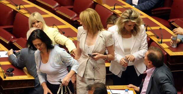 Ψήφος εμπιστοσύνης στις γυναίκες βουλευτές