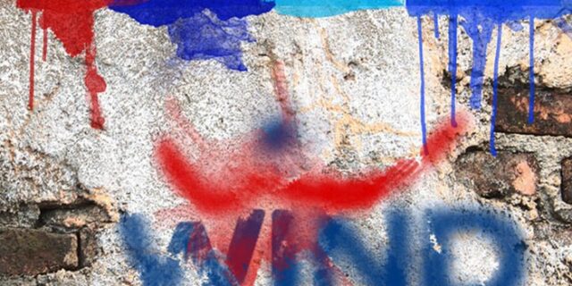 15 φοιτητές της Σχολής Καλών Τεχνών δημιουργούν με smartphones μέσω του νέου 3G δικτύου WIND