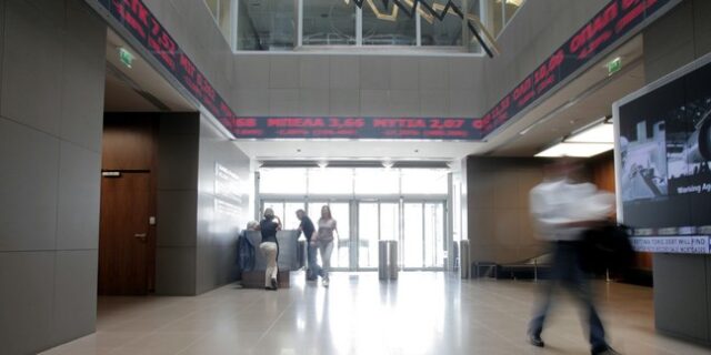 Παγκόσμιο αρνητικό ρεκόρ για το Χρηματιστήριο Κύπρου