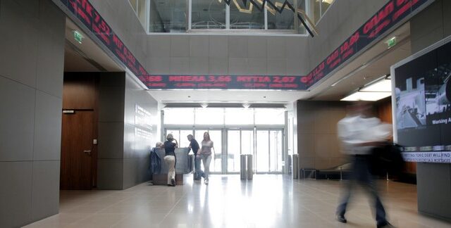 Παγκόσμιο αρνητικό ρεκόρ για το Χρηματιστήριο Κύπρου
