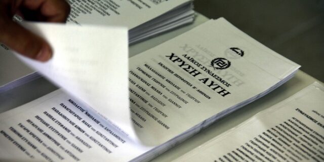 Στη δημοσιότητα τα ψηφοδέλτια της Χρυσής Αυγής