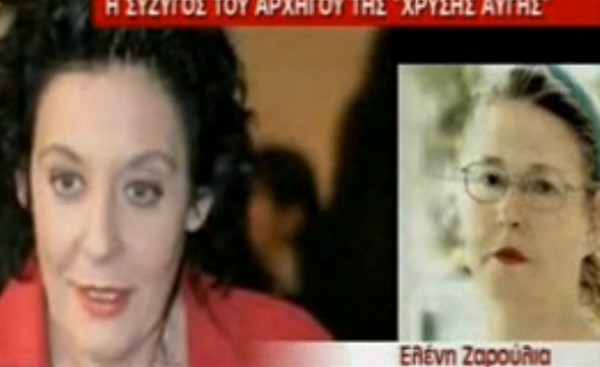 Σύζυγος Μιχαλολιάκου: Με τη Λιάνα κάναμε παρέα, είμαστε ξαδέρφες