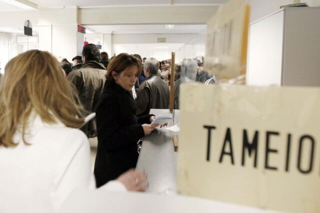 Μέσα σε 10 ημέρες η επιστροφή φόρου μέχρι 300.000 ευρώ