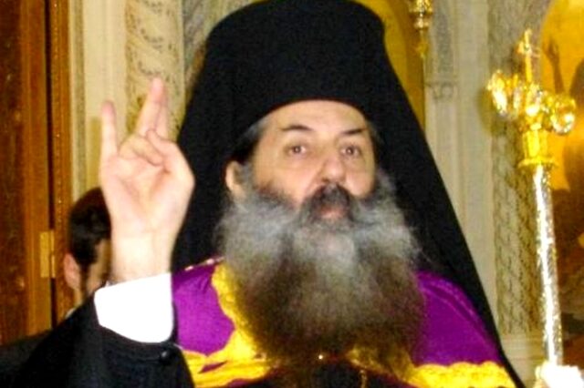 Μητροπολίτης Πειραιώς: “Πίσω απ’ το μποζόνιο κρύβεται το πρόσωπο του διαβόλου”