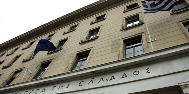 Στήριξη των ελληνικών τραπεζών αποφάσισε η Κομισιόν