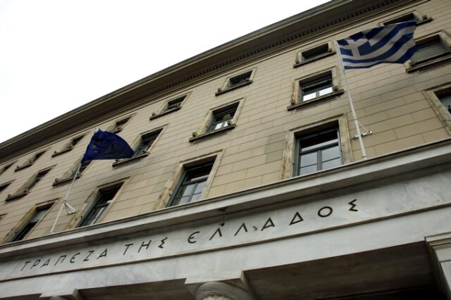 Στήριξη των ελληνικών τραπεζών αποφάσισε η Κομισιόν