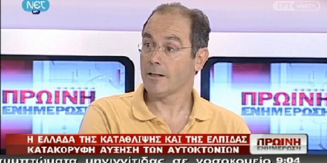 Η Ελλάδα της κατάθλιψης και της ελπίδας