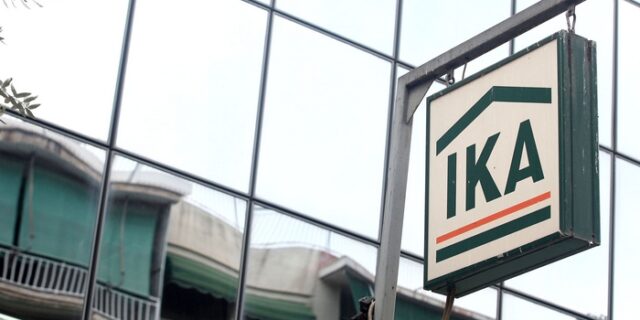 Αυστηρούς ελέγχους στις επιχειρήσεις για τη φοροδιαφυγή από το ΙΚΑ