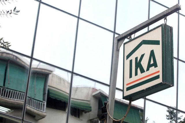 Αυστηρούς ελέγχους στις επιχειρήσεις για τη φοροδιαφυγή από το ΙΚΑ