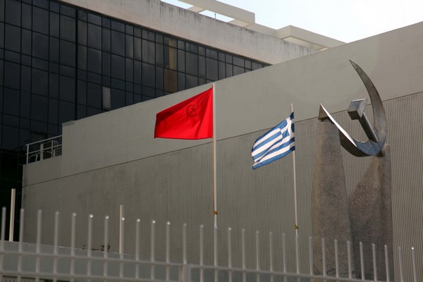 ΚΚΕ για τις εκλογές: Υποτιμήσαμε το ρόλο του διαδικτύου